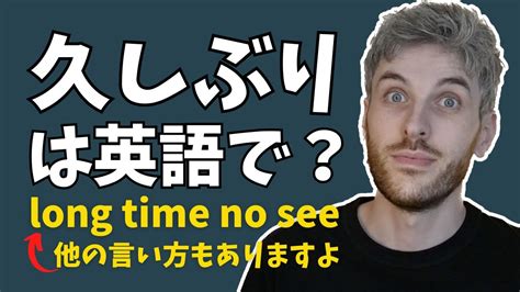 ぼんてーじ|ボンテージって英語でなんて言うの？